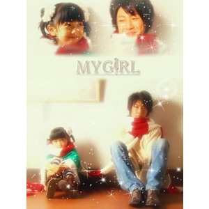 [BD ละครญี่ปุ่น Blu-ray] My Girl (My Girl) (2009)