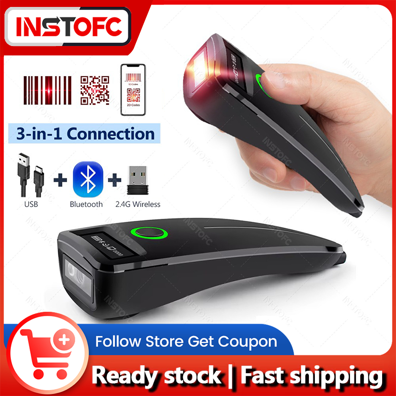 2D Mini Barcode Scanner สาย USB บลูทูธ 2.4G ไร้สาย 1D 2D เครื่องสแกนเนอร์ QR PDF417 EAN13 Data Matri