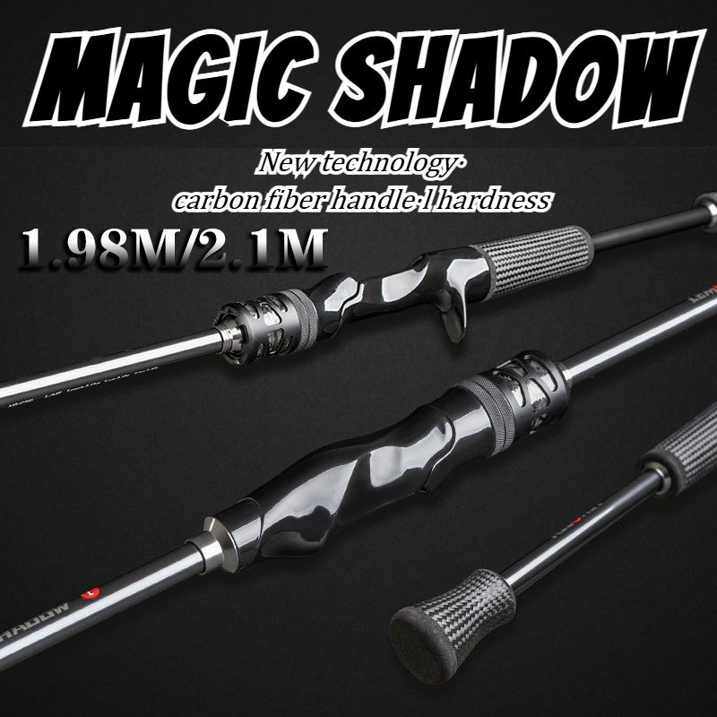 MAGIC SHADOW L Action Fishing Rod 1.98 M/2.1 M ยืดหยุ่น Solid Carbon Baitcasting Rod คันสปินนิ่ง ลูเร้