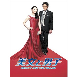 [BDBlue Star Powder]Beauty Female (ความงามและFellow) (2015) [*2]