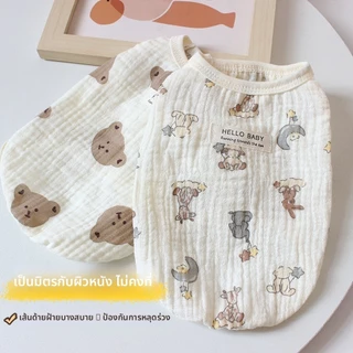 เสื้อยืดสัตว์เลี้ยงลูกแมวเสื้อกันลมฤดูร้อนเสื้อยืดบางระบายอากาศยืดสัตว์เลี้ยง
