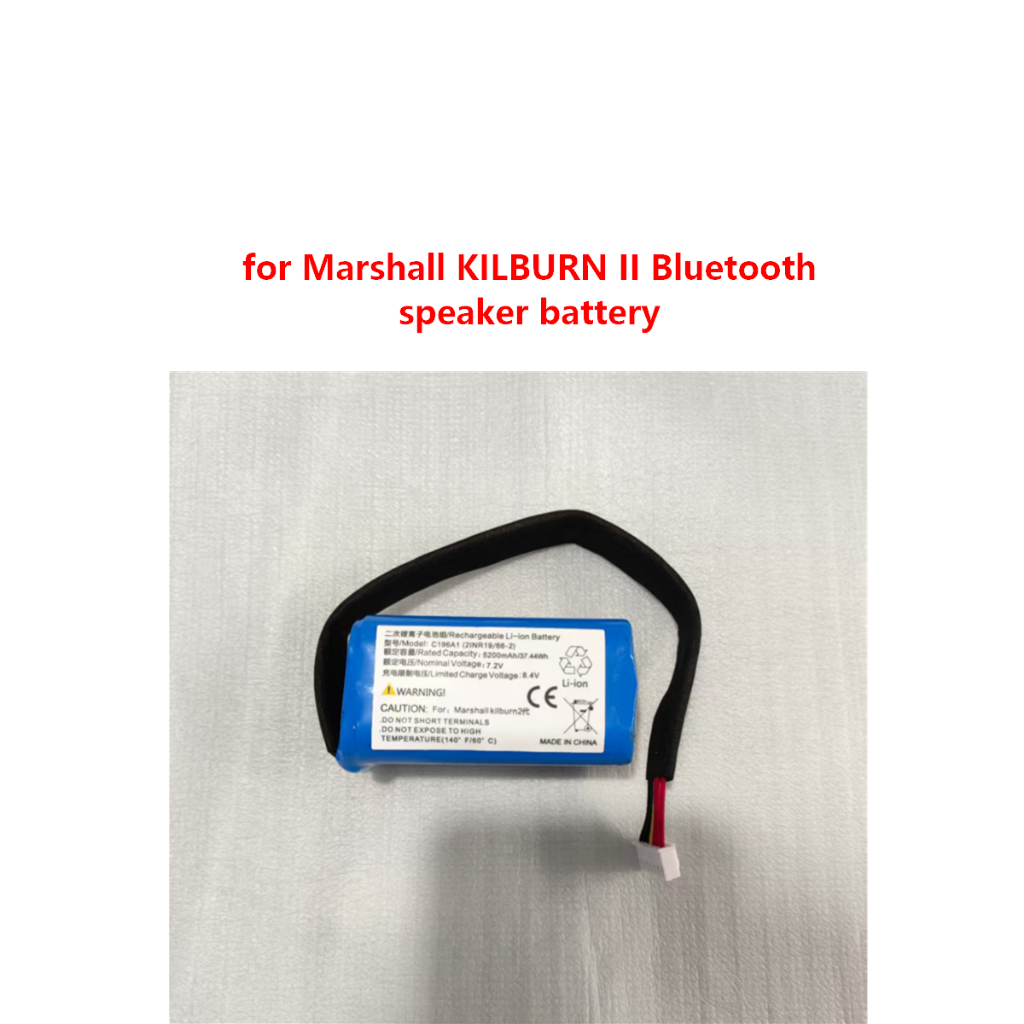 แบตเตอรี่เดิม LJXH รุ่นที่สองเหมาะสําหรับแบตเตอรี่ลําโพงบลูทูธ Marshall KILBURN 