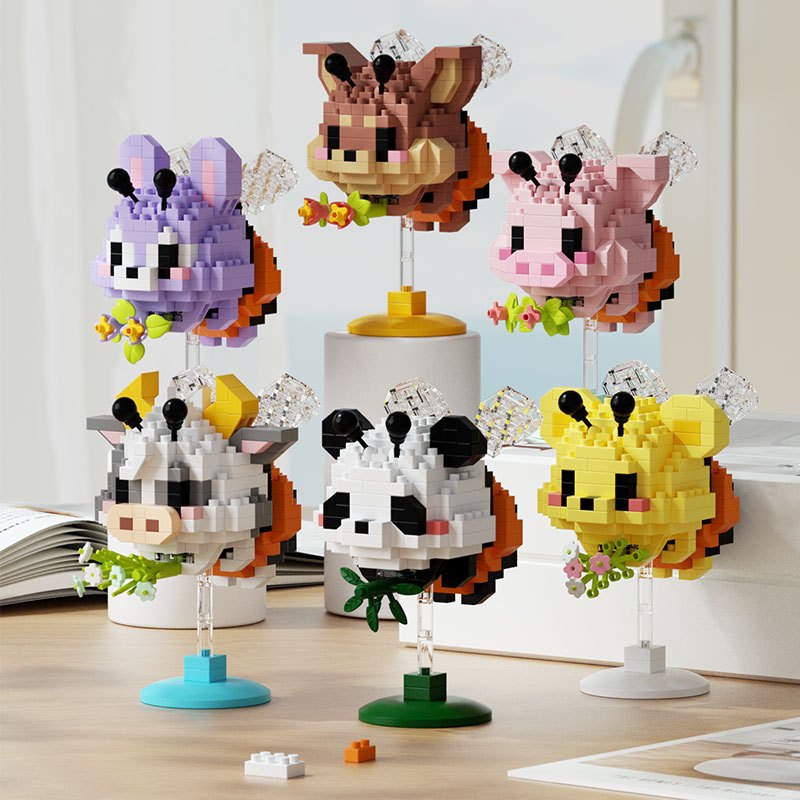 Bee Shake Series Building Blocks ของเล่นของขวัญ