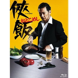 [BD ละครญี่ปุ่นบลูเรย์] Otoko meshini (Otoko meshini) (2016)