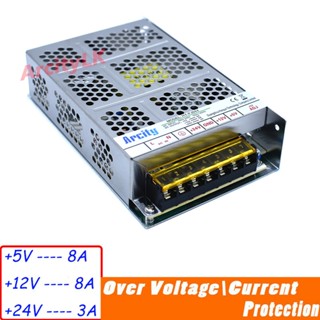 +5V/8A +12V/8A +24V/3A เอาต์พุตสลับปรับแหล่งจ่ายไฟ PSU อาเขต…