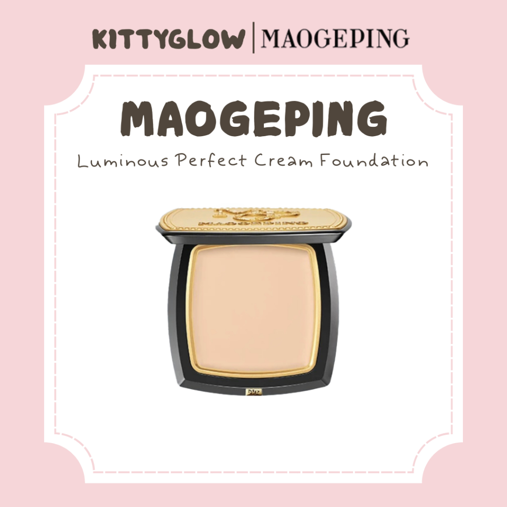 MAOGEPING Luminous Perfect Cream Foundation