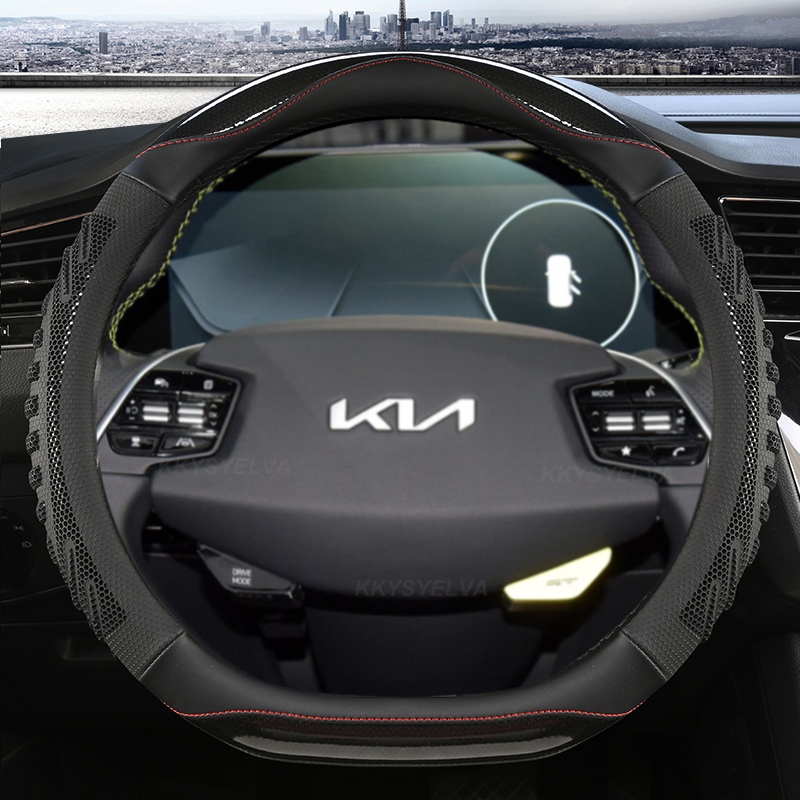 พวงมาลัยรถ 38 ซม.สําหรับ KIA K5 KX5 K2 K3 GT ยี่ห้อ Rio Cerato Sportage Stinger EV6 EV6 GT EV6 GT-li