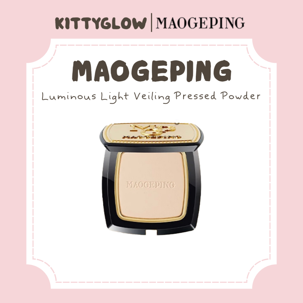 Maogeping Luminous Light Veiling Pressed Powder