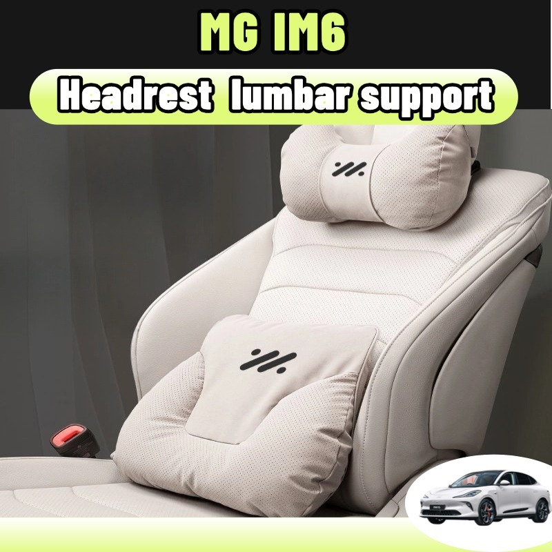 Mg im6 หน่วยความจําโฟมหมอนรถชุดเหมาะกับการทํางานคอเอวสนับสนุนระบายอากาศพนักพิงศีรษะเบาะที่มีความเครียดบรรเทาสีดําสีขาวอุปกรณ์รถยนต