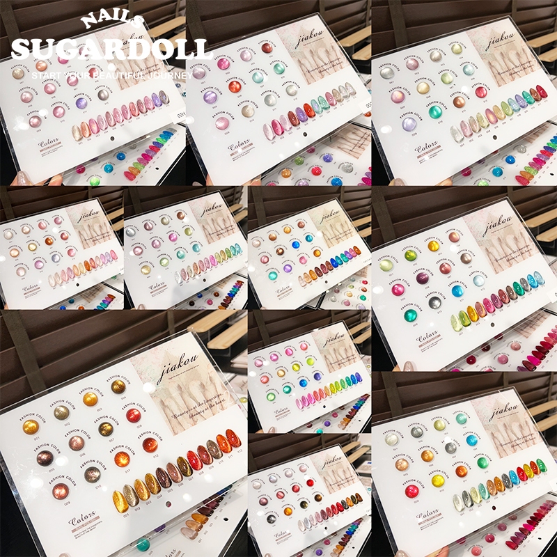 พร้องส่งในBangkok สีลูกแก้ว สีเจลยกเซต  12สี  JIAKOU  รุ่นใหม่ล่าสุด สีเล็บเจล สีเจลแคทอาย ฟรีชาร์ทส