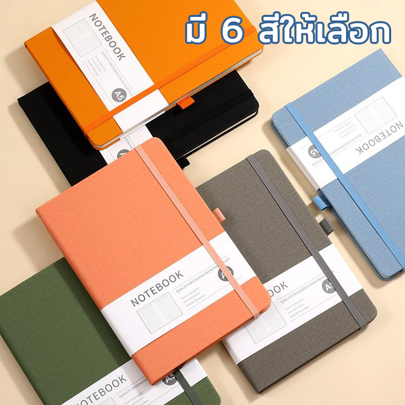 สมุด A5/A6สมุดโน๊ต พร้อมที่เสียบปากกา เส้นแนวนอน เส้นจุด ตาราง กริด กระดาษเปล่า เหมาะสำหรับนักศึกษาและสำนักงาน ฝาครอบกันน้ำ 200 หน้า notebook - รูปที่ 5