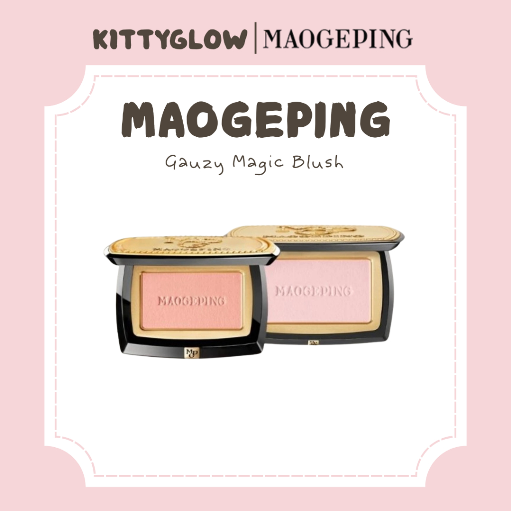 Maogeping Gauzy Magic Blush