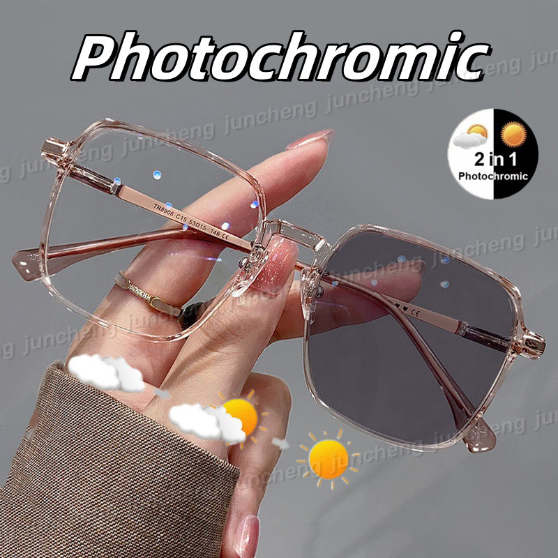 แว่นกรองแสง แว่นสายตาสั้น เลนส์ออโต้ เลนส์ออโต้รุ่นใหม่ ออกแดดเปลี่ยนสีใน5วิ Super Auto Lens กันUV99% แว่นตากรองแสงauto ตากันแดดแฟชั่นเกาหลีป้องกันรังสียูวีกรอบสี่เหลี่ยมใหญ่ย้อนยุคหรูหราคุณภาพสูงกรองแสงผู้ชายและผู้หญิง