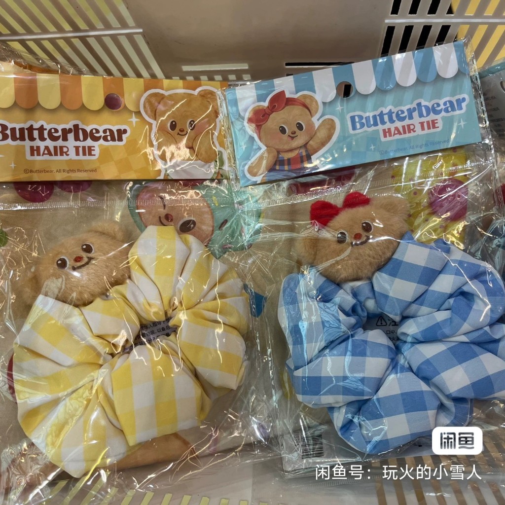 ของแท้พร้อมสต็อกเซี่ยงไฮ้แฟลชช้อปปิ้งเนยหมีกิ๊บเนยหมีคาดศีรษะเนยหมีผมแหวนสุภาพสตรีหมีแหวนผมน่ารักหมีคาดศีรษะ