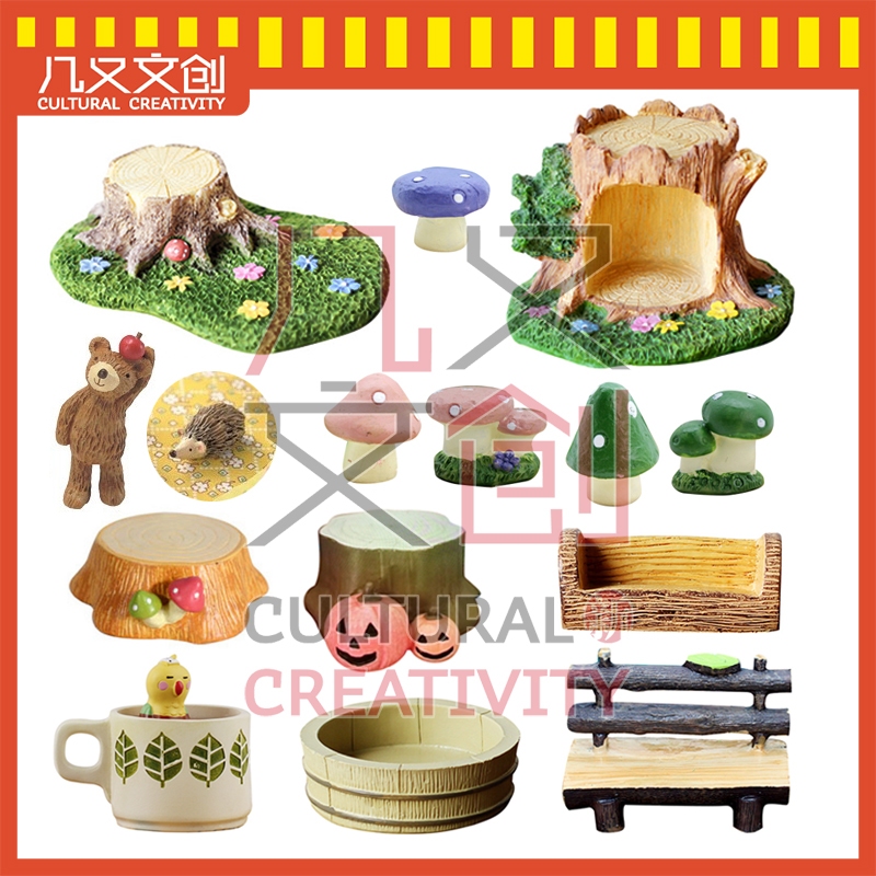 [Jiyou] DECOLE วัตถุขนาดเล็ก✿ดี้1023 สินค้าเบ็ดเตล็ดสไตล์ญี่ปุ่น❤Zakka Grceries เครื่องประดับสไตล์ญี่ปุ่น Pastoral Big Forest Tree Hole Fountain สามารถใช้เป็นหนูแฮมสเตอร์ Nest ของเล่นเรซิ่น Orna