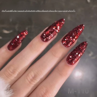 ชุดน้ำยาทาเล็บสีแดง 4 สี สีสันสดใสติดทนนาน เงางาม เหมาะสำหรับร้านทำเล็บและของขวัญวันหยุด