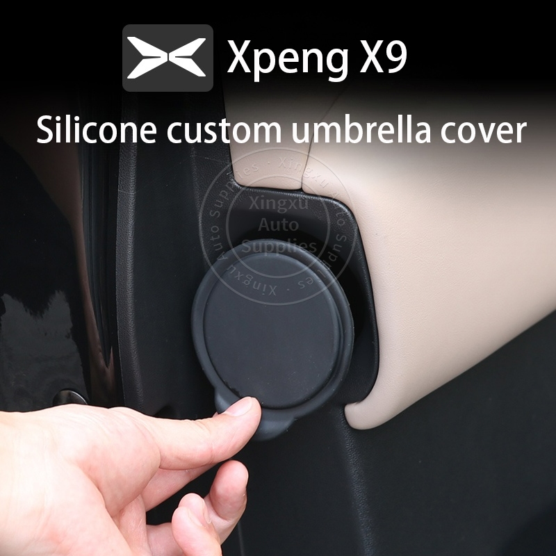 เหมาะสำหรับ Xpeng X9 อัพเกรดรถเดิม ร่มประตู ซิลิโคนป้องกันฝาครอบ