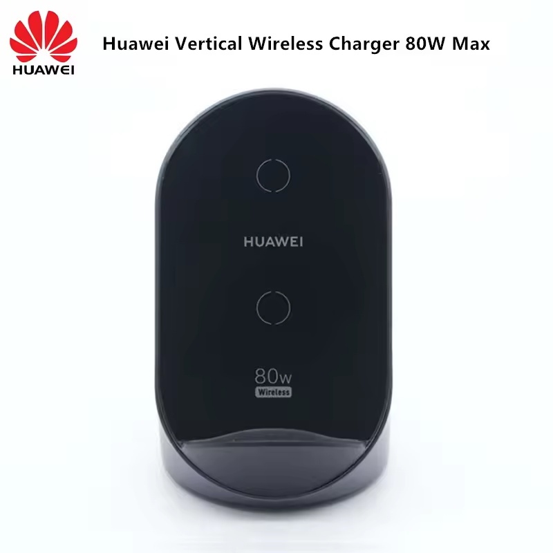 Huawei Super Fast Charge เครื่องชาร์จไร้สายแนวตั้ง 80W Max Air Cooling การกระจายความร้อน