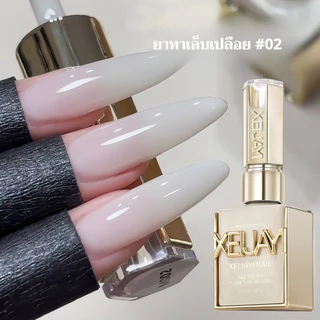 XEIJAYI 15มล--M002 น้ำยาทาเล็บสีขาวน้ำนมมะพร้าว เหมาะกับการทำเล็บที่บ้านและร้านทำเล็บ ของขวัญวันหยุด