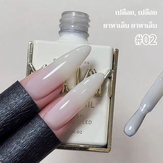 XEIJAYI 15มล--M002 น้ำยาทาเล็บสีขาวน้ำนมมะพร้าว เหมาะกับการทำเล็บที่บ้านและร้านทำเล็บ ของขวัญวันหยุด