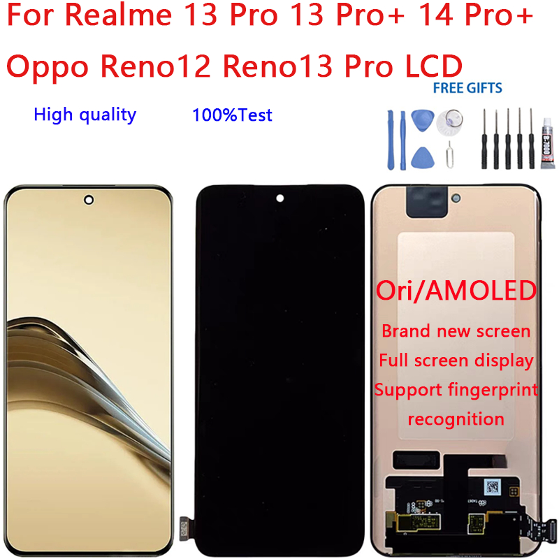 สําหรับRealme 13 Pro 13 Pro + 14 Pro + Reno12 13