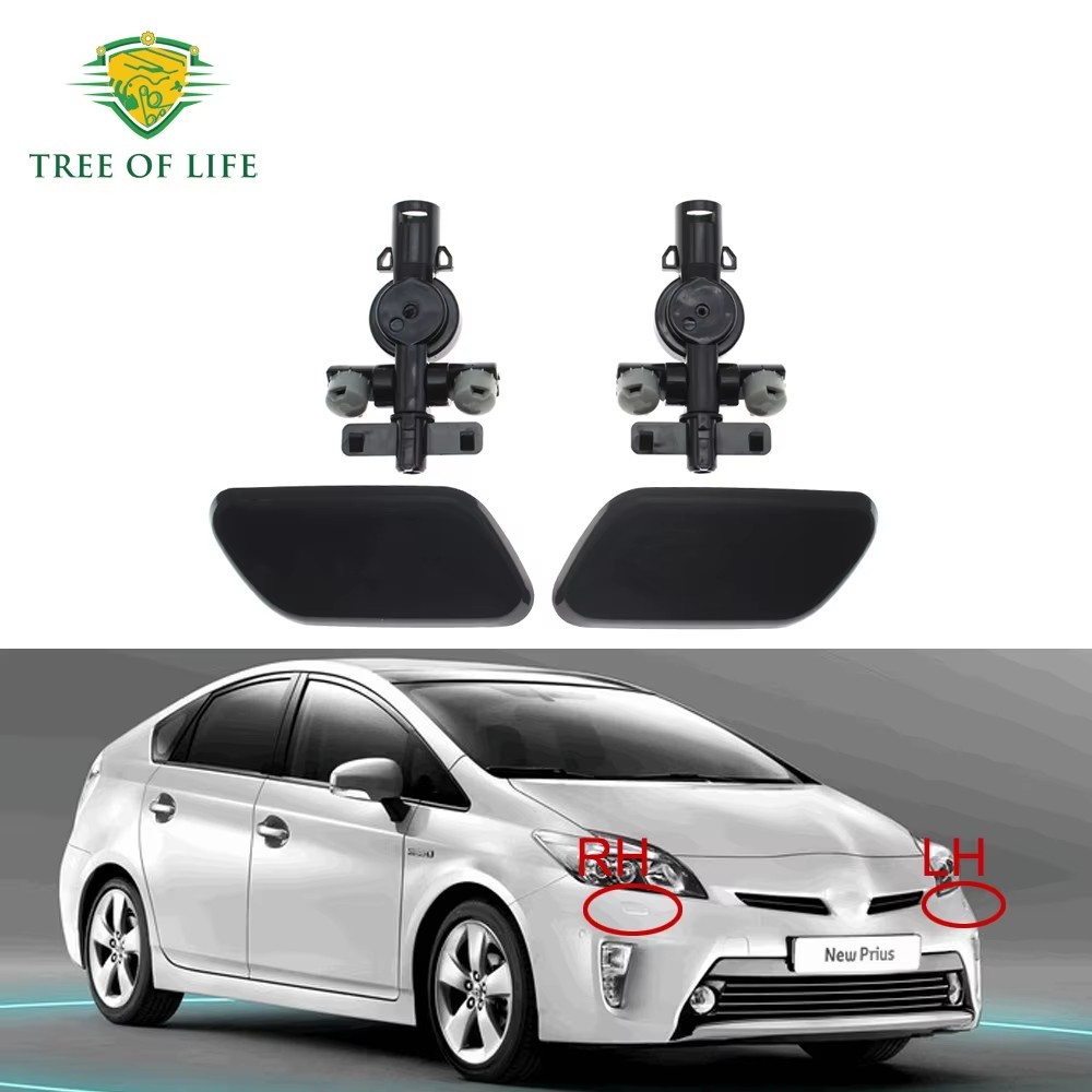 สําหรับ Toyota Prius XW30 2011 2012 2013 2014 2015 กันชนหน้าไฟหน้าโคมไฟเครื่องซักผ้าสเปรย์ทําความสะอาด Actuator ฝาครอบหมวก Notpainted