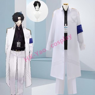 【HX-YAO】Blue Archive Schale cosplay Game costumes Schale Tea…