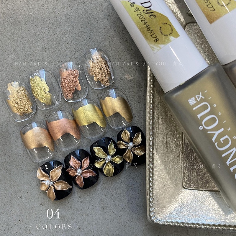 พร้อมส่ง มี4สี Qingyou 10ml Metal Blooming Liquid Metal ผิวใส น้ำยาเคลือบเล็บสีเข้มข้น บานเร็ว น้ำยาเคลือบเล็บสำหรับร้านทำเล็บ
