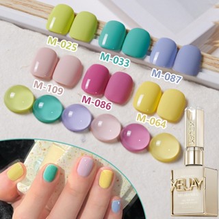 ชุดสีทาเล็บโดพามีน 6 สี ติดทนนาน เหมาะสำหรับใช้ในบ้านและร้าน…