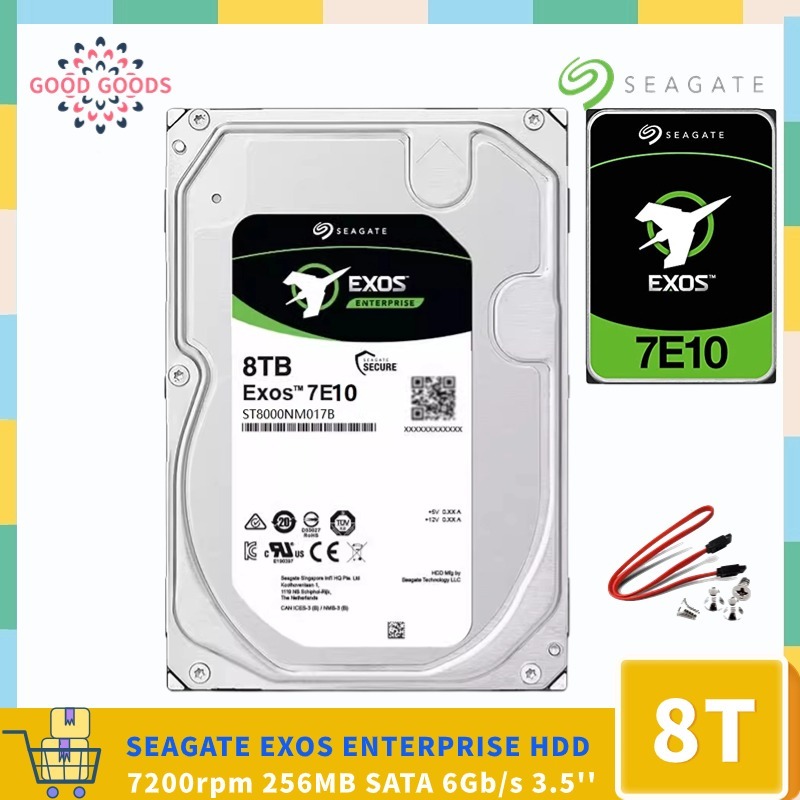 SEAGATE EXOS 7E10 8TB ST8000NM017B ENTERPRISE 3.5 HDD 7200rpm 256MB SATA 6Gb/s Air