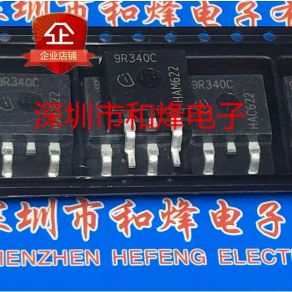 2-5PCS ทรานซิสเตอร์ MOS Tube IPB90R340C3 9R340C 60R120P7 6R160P6 0401NM5S 60R099P7 65F6110A 017N08N5