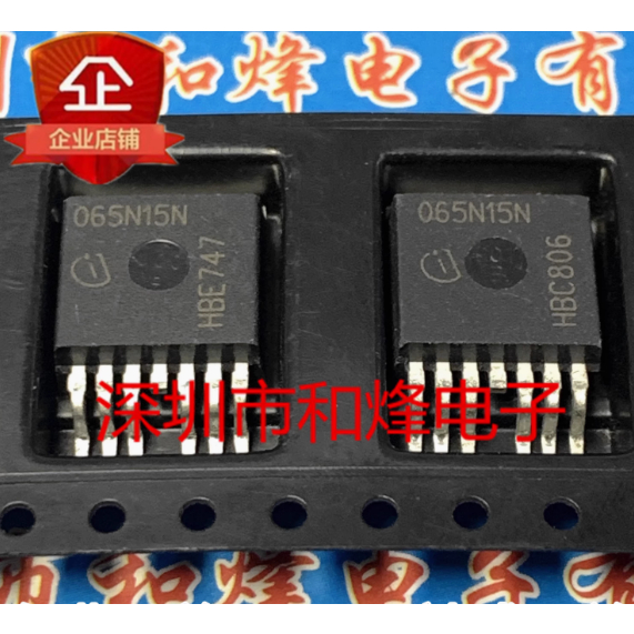 2-5PCS ทรานซิสเตอร์ MOS Tube 019N08N IPB019N08N3G 020N04N 4N04H0 4N0401 4N03LH0 4N04LH0 032N10N5 027