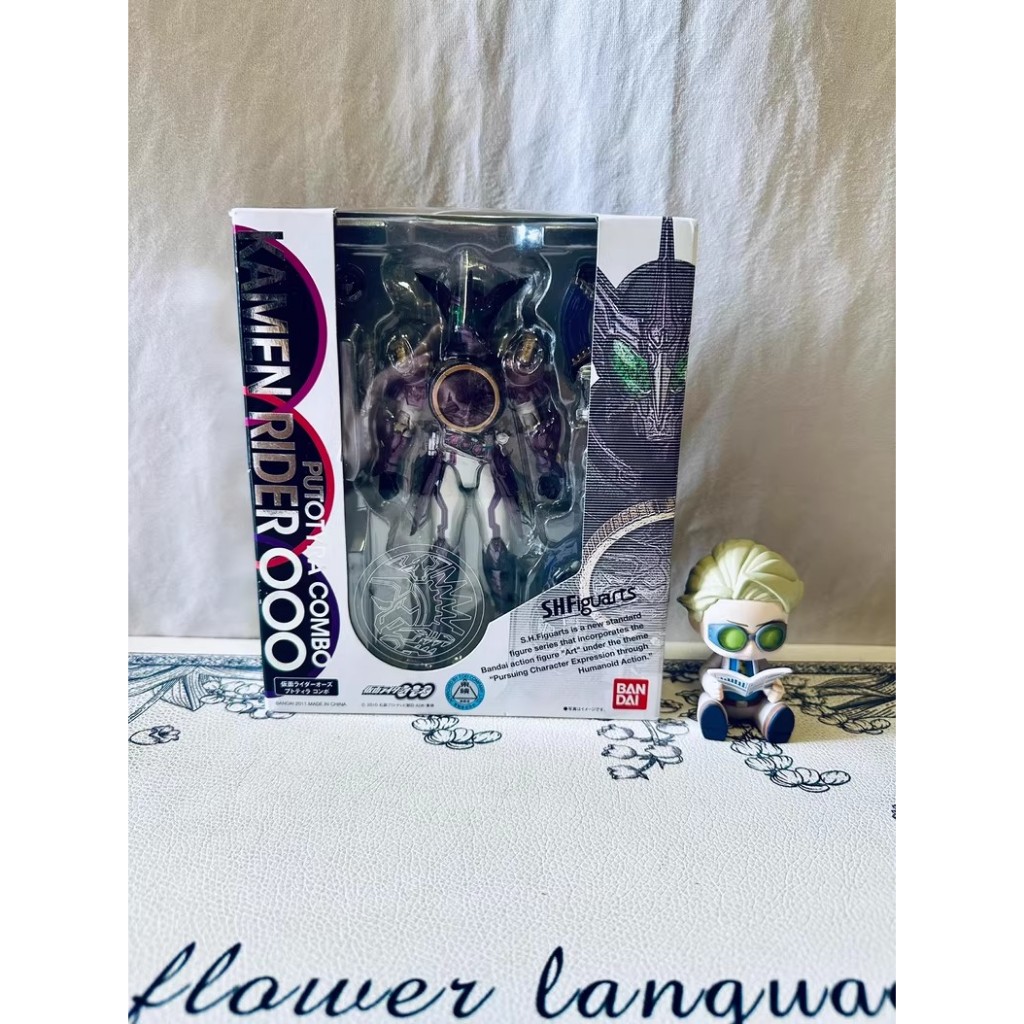 Bandai SHF Masked Rider Ooo SHF Dinosaur Joint Action Figure