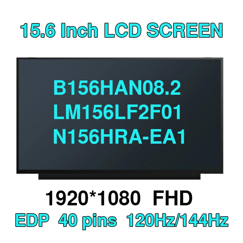 15.6 นิ้วแล็ปท็อป Acer Nitro 5 AN515-54 หน้าจอ LCD สําหรับ 144hz LM156LF2F01 03 N156HRA-EA1 B156HAN0