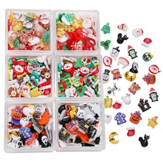 8-11มิลลิเมตร20/50ชิ้น/ถุงฮาโลวีนและคริสต์มาสเรซิ่นผสม ทําเอ…