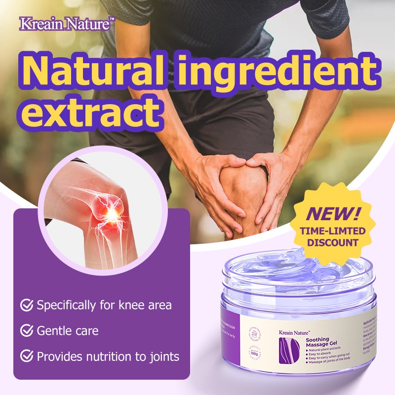 Kreain Knee Elbow Shoulder Comfort เจลแอพลิเคชั่นภายนอก เจลนวดตัว เจลนวด kreain เจลสีม่วง