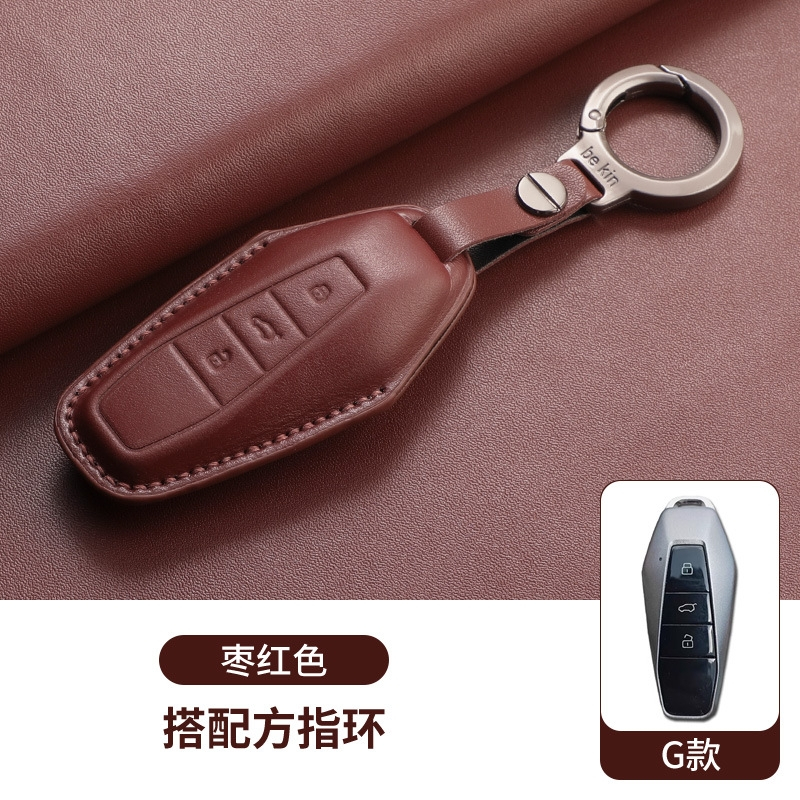 พร้อมส่ง & COD/ เคสกุญแจรีโมท Chery JAECOO 6 EV Chery ICAR03