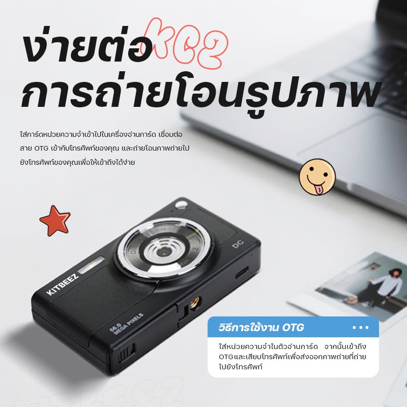 รูปภาพ 7