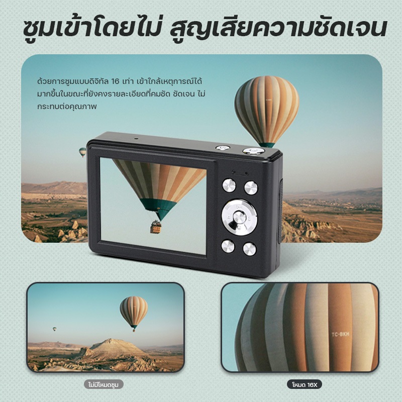 รูปภาพ 4