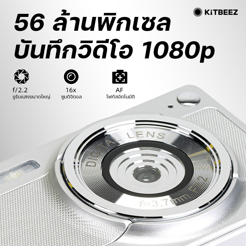 รูปภาพ 2