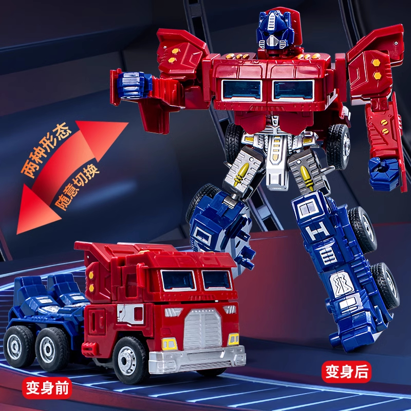 Transformers Toys Transforming Toys Children Optimus Prime Educational Boy Super Model