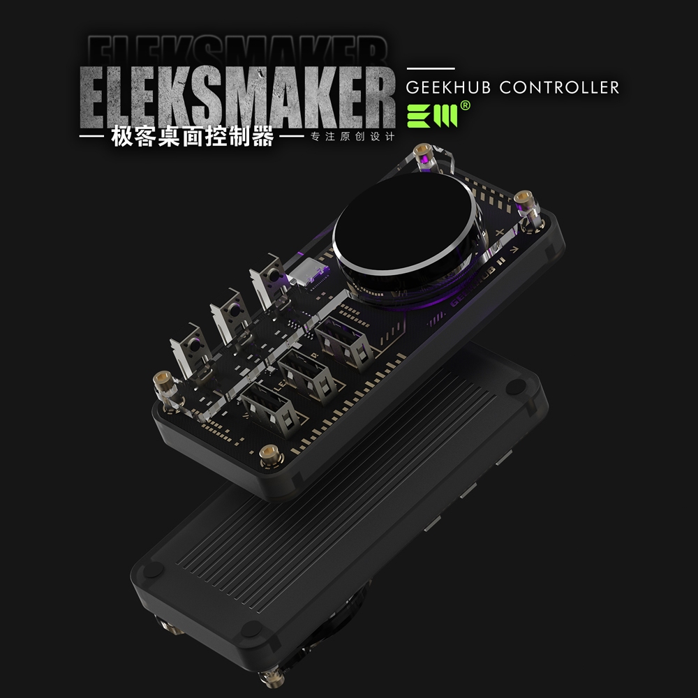 EleksMaker - GEEKHUB 2nd Gen - EM RGB USB Hub with Custom Keys & Volume Control