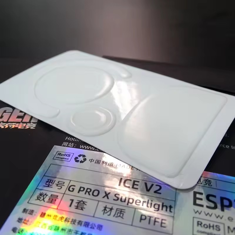 Esports Tiger ICE V2 เวอร์ชันเมาส์ฟุตเมาส์สเก็ตสําหรับเมาส์ไร้สาย Logitech G PRO X Superlight