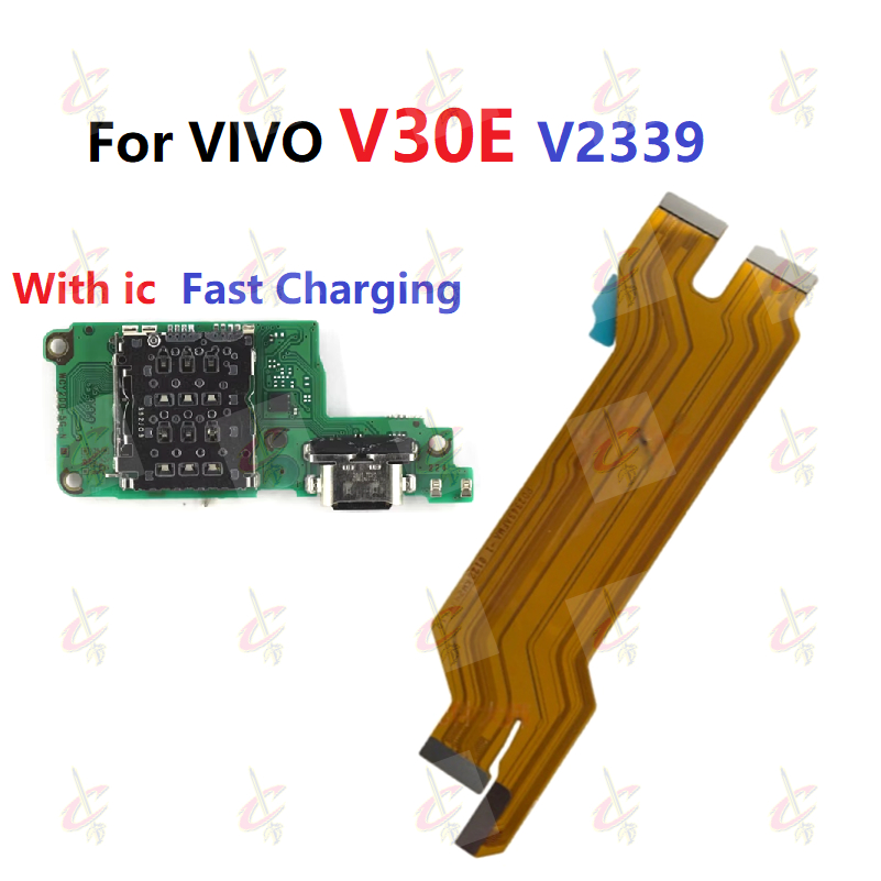 แพรตูดชาร์จ ตูดชาร์จ (Charging board) สําหรับ VIVO V30E V2339 แพรต่อจอ แพรต่อบอร์ด (Board Flex) สําหรับ