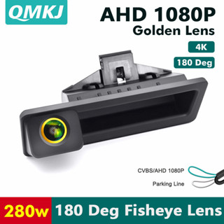 HD 4K AHD 1080P เลนส์สีทองกล้องด้านหลังสําหรับ BMW 3 Series …