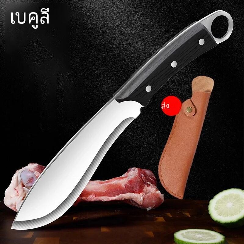 Wxcoo มีดสแตนเลสมีดเนื้อคาร์บอนสูงเครื่องมือพิเศษมีดครัวมีดปลอม