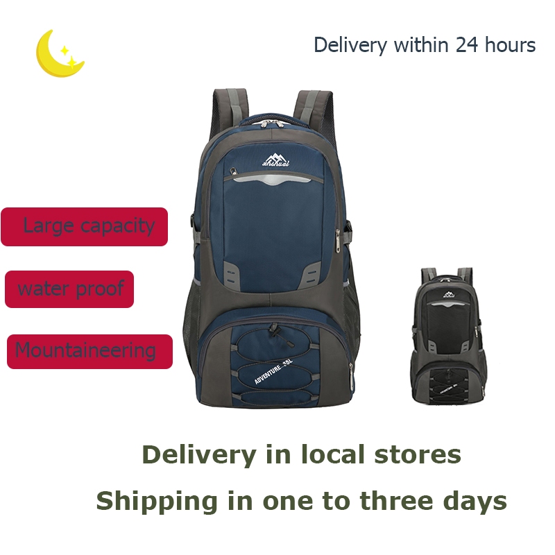 Traveler Backpack 40L / 60L / 85L / กระเป๋าเป้สะพายหลังกระเป๋าเป้สะพายหลังกันน้ํากลางแจ้ง Rucksack ก