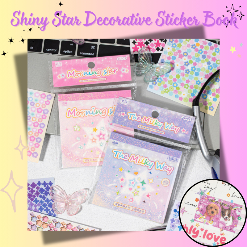 Shiny Star สติ๊กเกอร์ตกแต่งหนังสือสมุดภาพ Journal Planner วัสดุ
