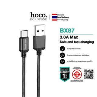 BOROFONE BX87 2.4A สายชาร์จ Micro TypeC Li สายเคเบิลข้อมูลแบ…