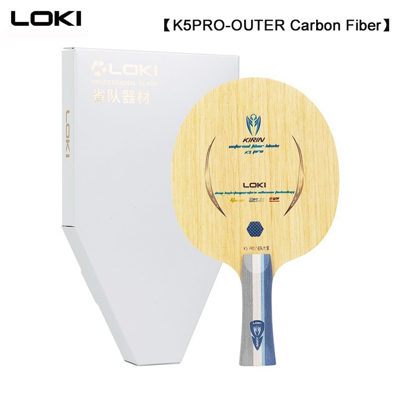 LOKI K5 PRO ใบมีดปิงปอง(5ไม้ + 2คาร์บอน,ปิด +) Outer คาร์บอนไฟเบอร์ปิงปองค้างคาว Paddle สําหรับ Fast Attack